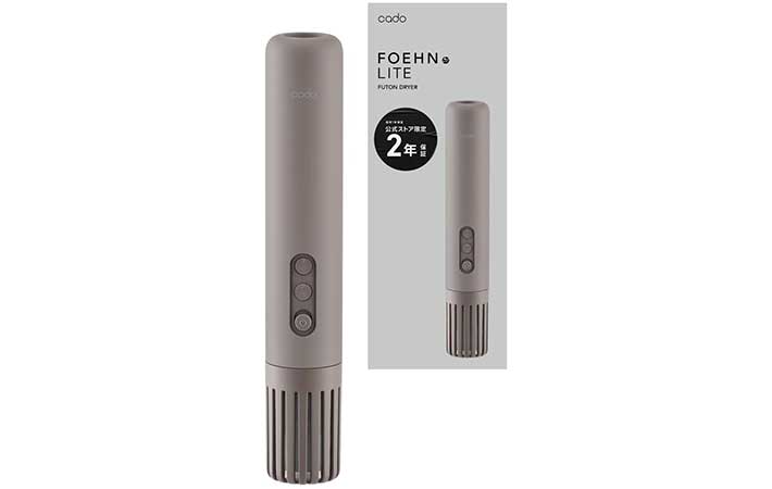 cado『FOEHN LITE』