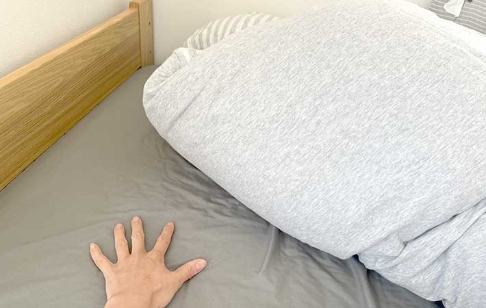 ほかほかなベッド