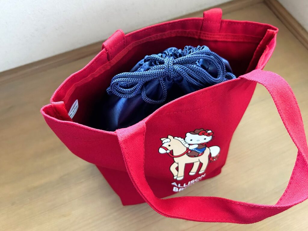 保冷ポーチを探している人にはコレ！ 雑誌付録とは思えない『otona