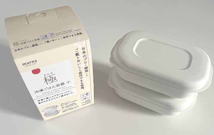 マーナ『極 冷凍ごはん容器』小