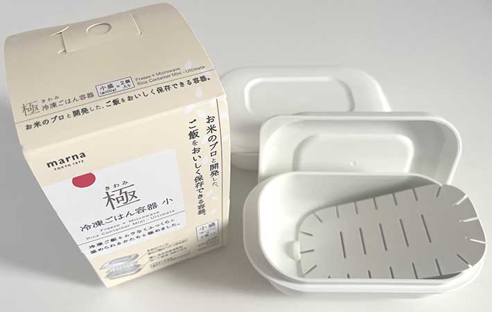 マーナ『極 冷凍ごはん容器』