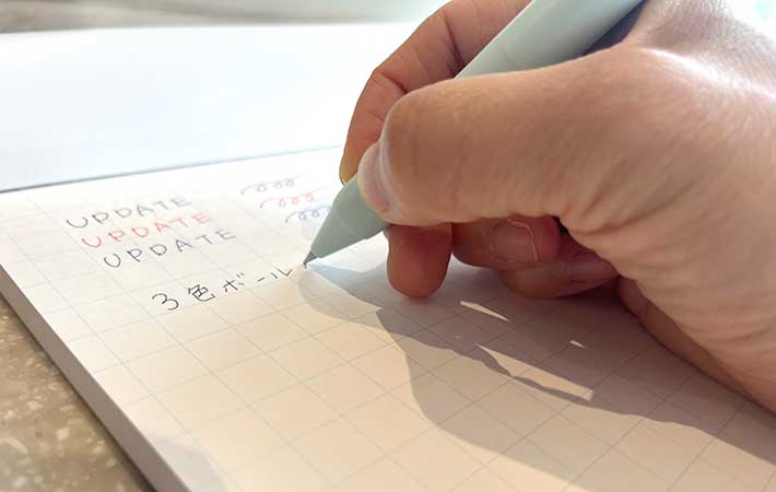 ジェットストリーム『新3色ボールペン』書き味よし