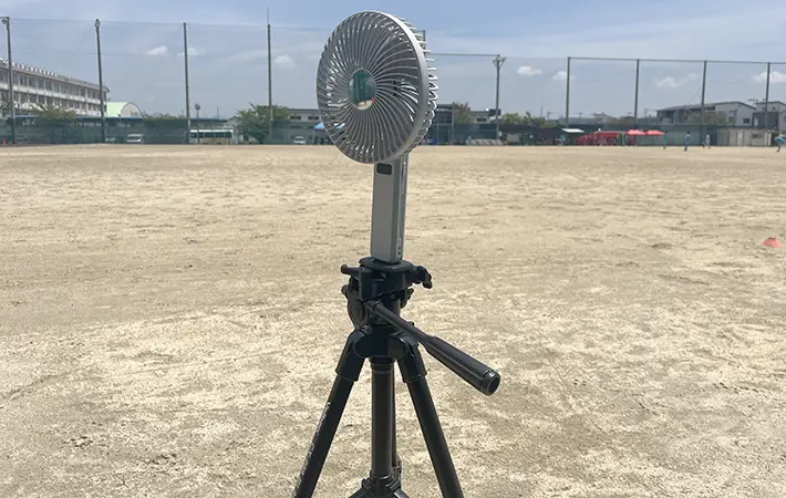 『ゴリラの扇風機』三脚取りつけ
