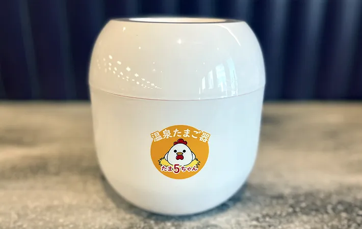 『おうちで簡単！温泉たまご器　たま５ちゃん』