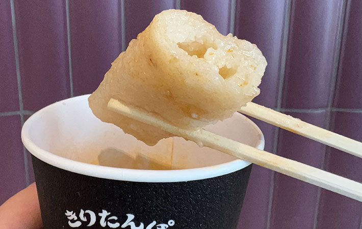 きりたんぽカップスープのきりたんぽ